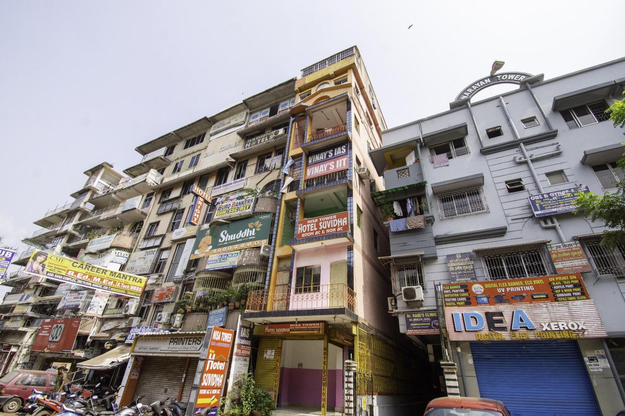 Hotel O Suvidha جمشيدبور المظهر الخارجي الصورة