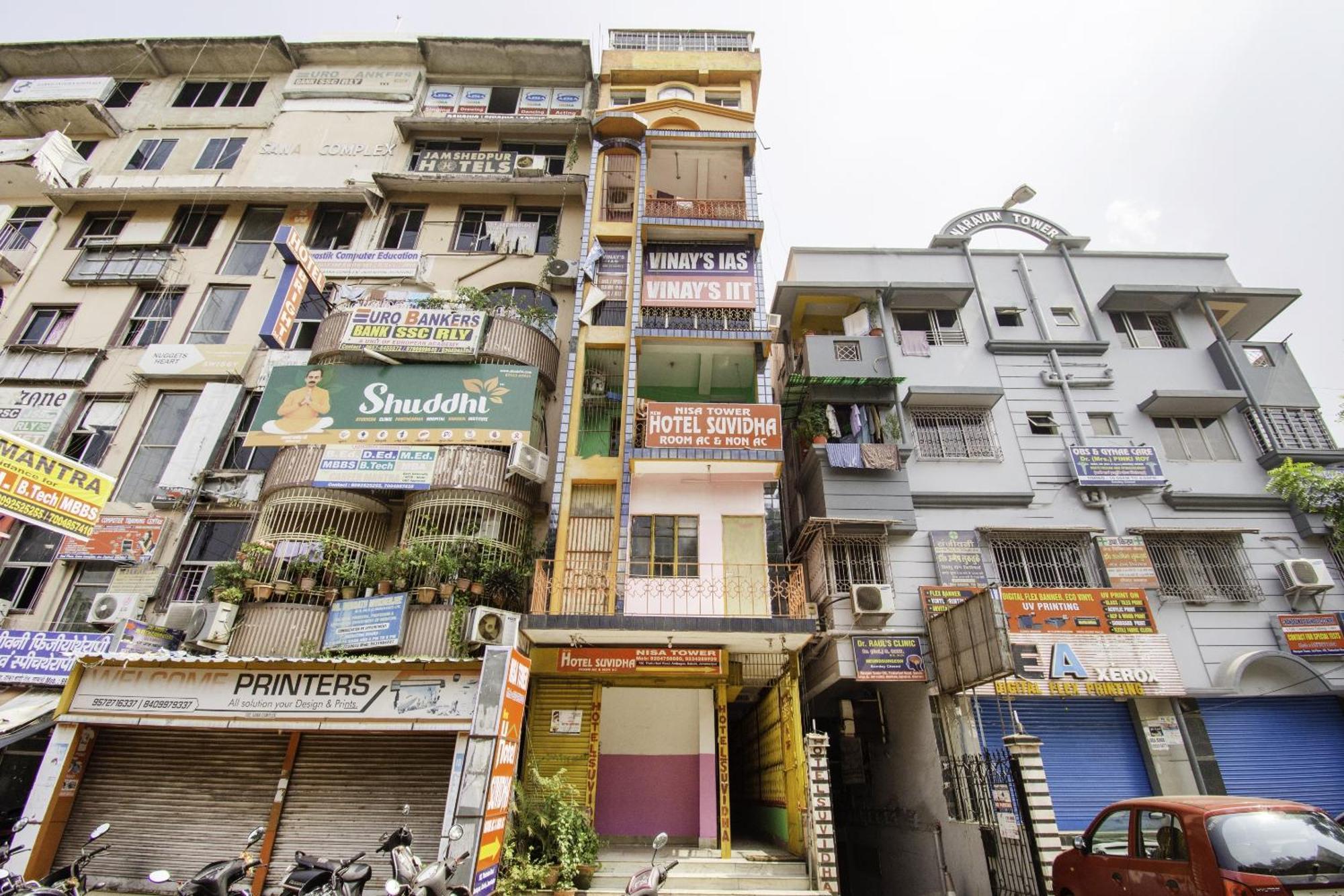 Hotel O Suvidha جمشيدبور المظهر الخارجي الصورة