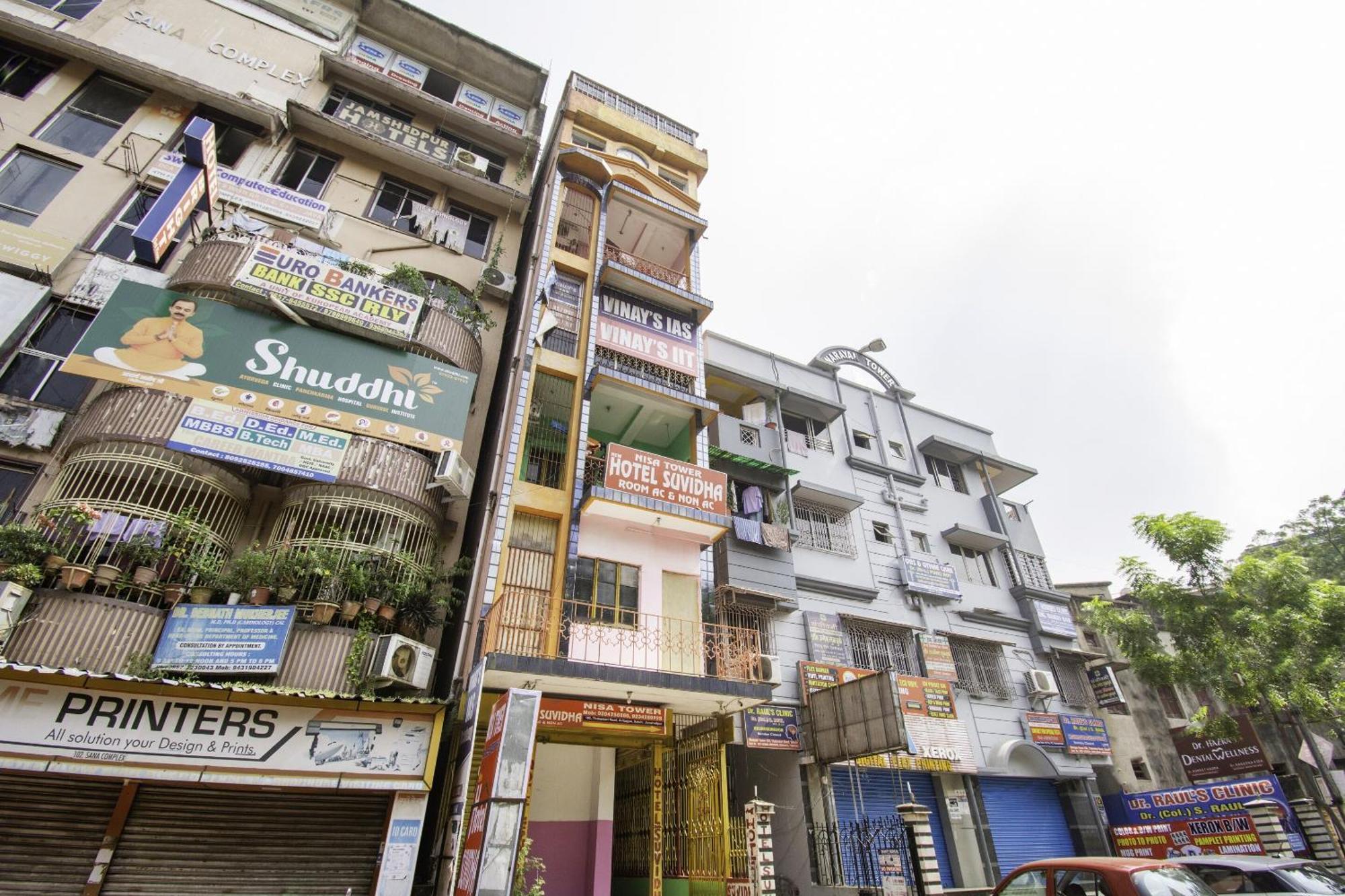 Hotel O Suvidha جمشيدبور المظهر الخارجي الصورة